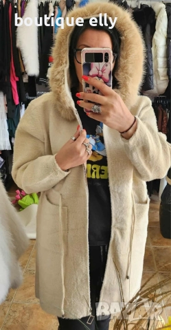 дамска жилетка  бяло и бежово, снимка 2 - Жилетки - 51627248