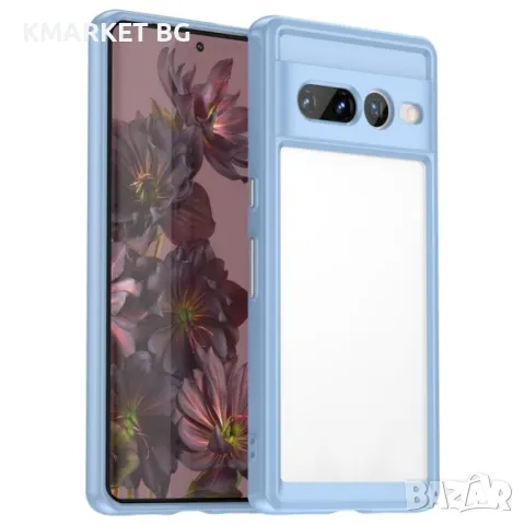 Google Pixel 7 Pro 5G Силиконов Калъф Transparent TPU и Протектор, снимка 3 - Калъфи, кейсове - 49136953