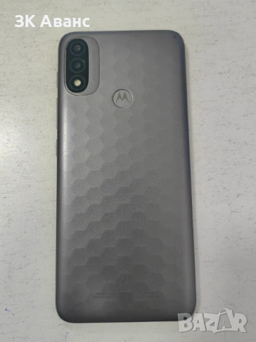 Motorola Moto E20 32GB, снимка 5 - Motorola - 53560105