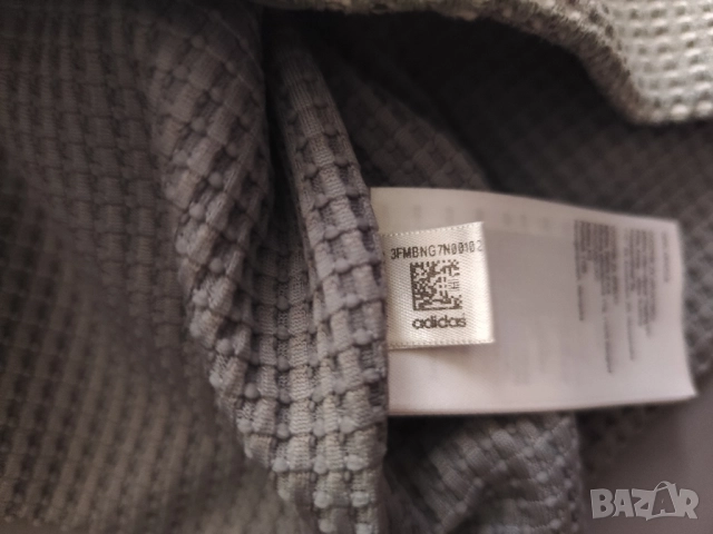 Adidas елек, снимка 10 - Спортни дрехи, екипи - 52496951