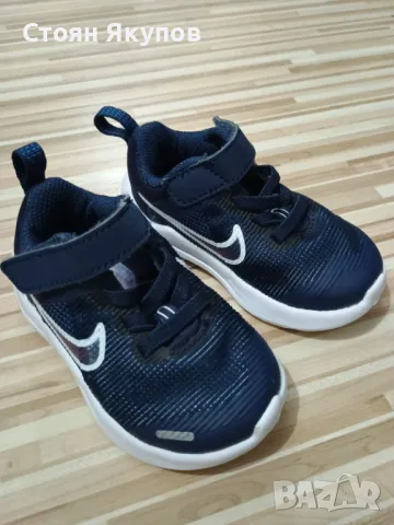 Детски Маратонки Nike 