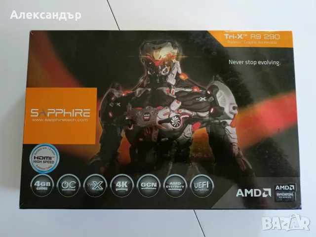 Видео карта SAPPHIRE R9 290 4GB, снимка 4 - Видеокарти - 55966871