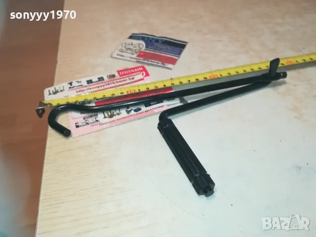 ВЪРТОК ЗА КРИК 40СМ-МАНИВЕЛА 3110241904