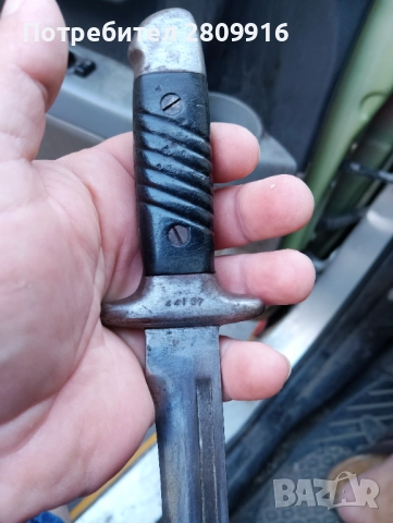 Нож на дневалния , снимка 2 - Антикварни и старинни предмети - 51587309