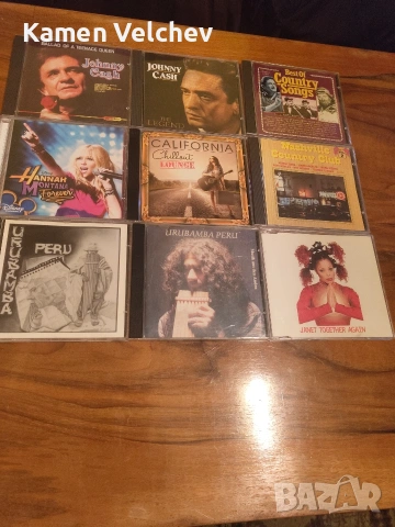 Оригинални немски компакт дискове...