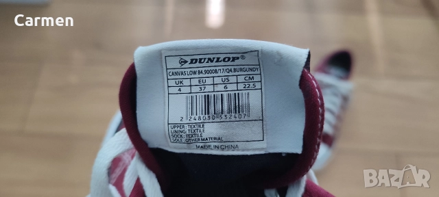 Dunlop Canvas - Кецове, снимка 3 - Кецове - 52429205