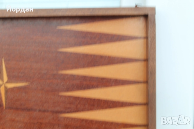 Стара кутия за ''Шах и Табла'', снимка 15 - Други ценни предмети - 51824994