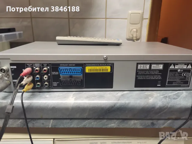 LG V-280 DVD Player Videorecorder, снимка 7 - Плейъри, домашно кино, прожектори - 50075478