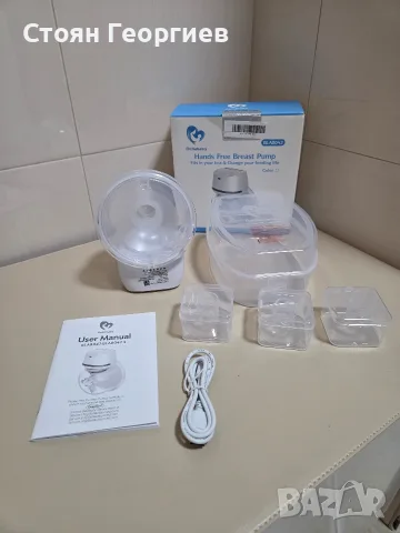 електрическа помпа за кърма без ръце Bellababy (модел BLA8042), проектирана да се поставя дискретно