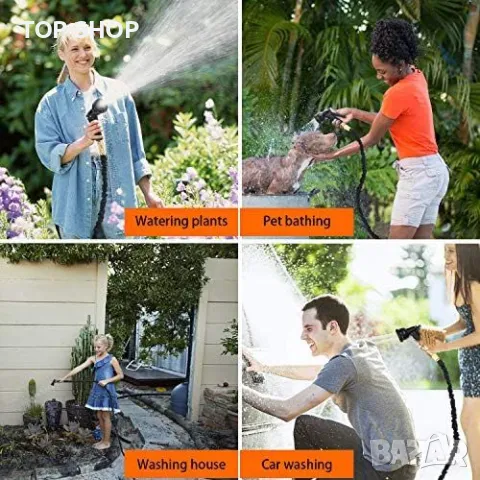 Нов Многофункционален Разтегаем Градински Маркуч 30м с Месингови Фитинги, снимка 3 - Други - 49639483