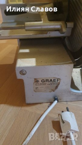 Слайс машина, снимка 2 - Кухненски роботи - 41102147