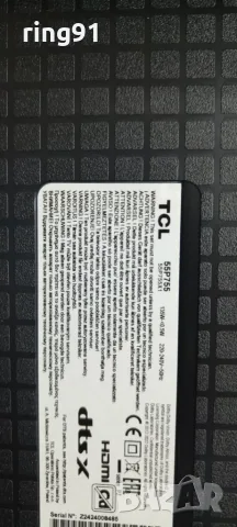Main board - 40-R75PG1-MAD2HG 11602-501097 TV TCL 55P755, снимка 4 - Части и Платки - 55815457