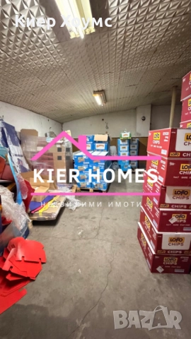 Склад в град Димитровград,обл.Хасково, снимка 9 - Складове - 52824195