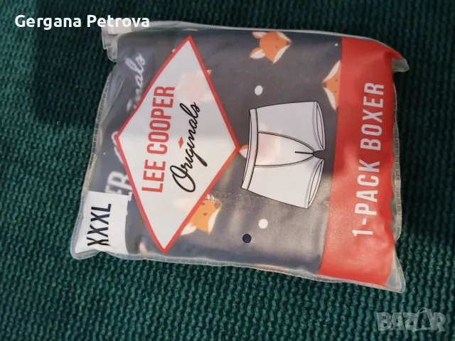 Нови мъжки боксерки Lee Cooper и тематичнии, снимка 11 - Бельо - 38836585