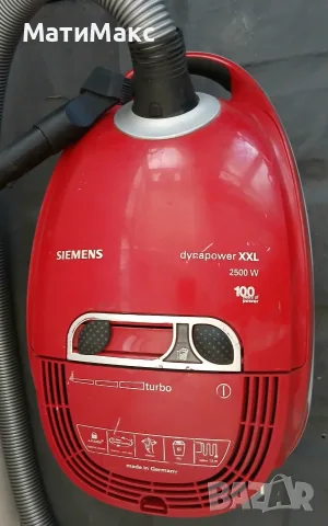 Прахосмукачка Siemens 2500W, снимка 4 - Прахосмукачки - 55800134