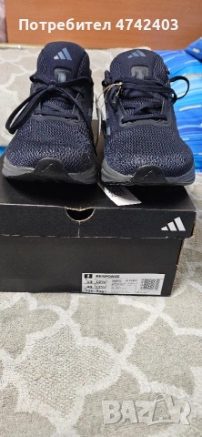 МАРАТОНКИ ADIDAS 48 НОМЕР