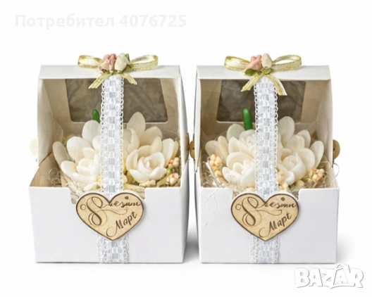 Подарък който не увяхва., снимка 2 - Други - 53640834