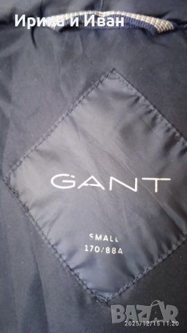 Мъжко яке., снимка 2 - Якета - 52816514