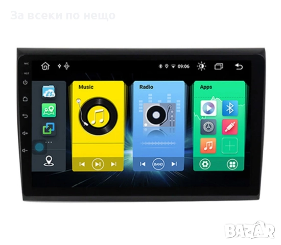 9-инчова мултимедия за Fiat Bravo (2007–2012) + Подарък камера, снимка 2 - Аксесоари и консумативи - 51886047