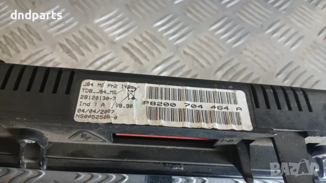 Километраж Renault Scenic 2004 8200704464A Scenic II (2003-2009), снимка 2 - Части - 55945636