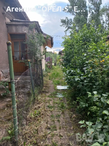 Продава две къщи в един двор гр. Перник, кв. Църква , снимка 9 - Къщи - 51085546