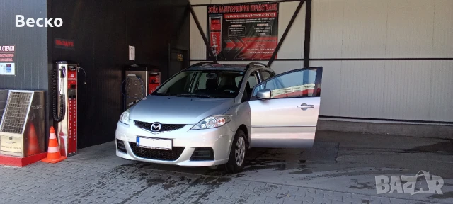 Продавам Мазда 5, снимка 2 - Автомобили и джипове - 51421666