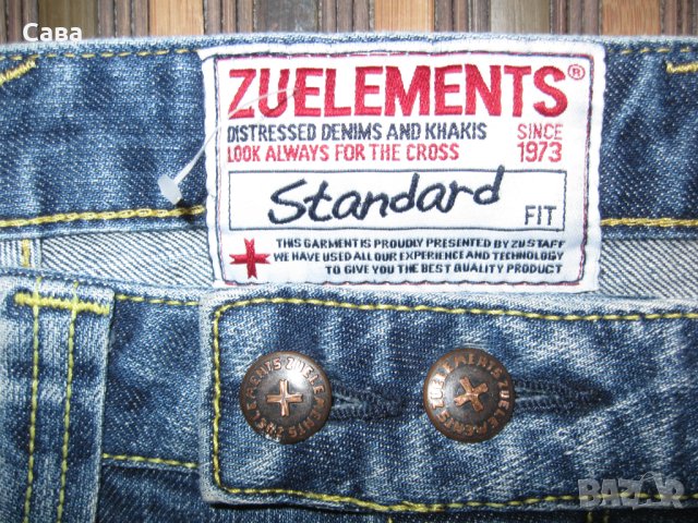 Дънки ZU+ELEMENTS  дамски,С, снимка 4 - Дънки - 42450377