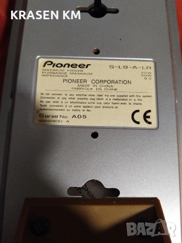 pioneer sl 9 a lr, снимка 6 - Тонколони - 53076487