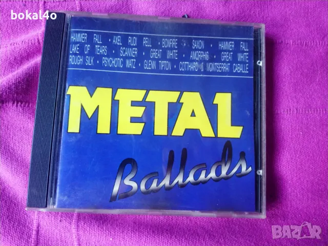Metal Ballads