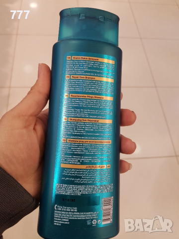 шампоани , снимка 5 - Продукти за коса - 44549274