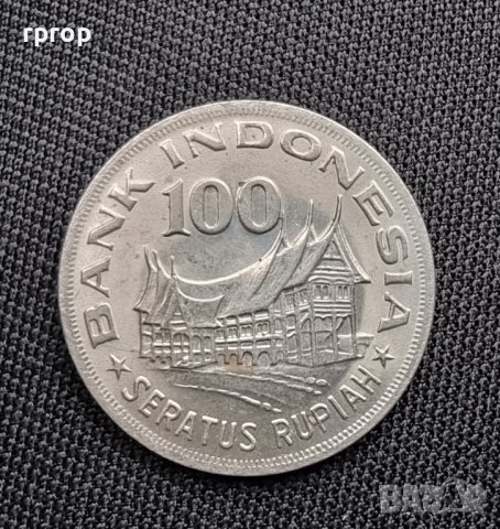Монета. Индонезия. 100 рупии. 1978 година., снимка 2 - Нумизматика и бонистика - 40104053