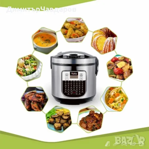 Мултикукър Oliver Voltz, 900W, 5L, 45 програми, LED дисплей, Инокс, снимка 4 - Мултикукъри - 49916596