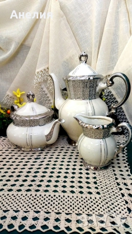 Mitterteich Bavaria 💯 годишни 