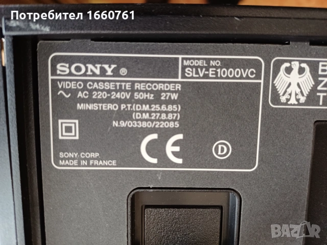 SONY SLV-E1000VC, снимка 4 - Плейъри, домашно кино, прожектори - 53097422