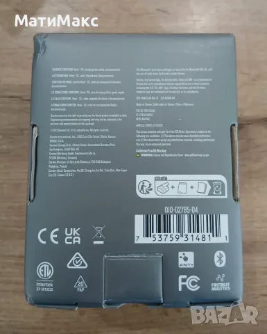 Часовник GARMIN Venu 3S, снимка 8 - Смарт часовници - 56371315