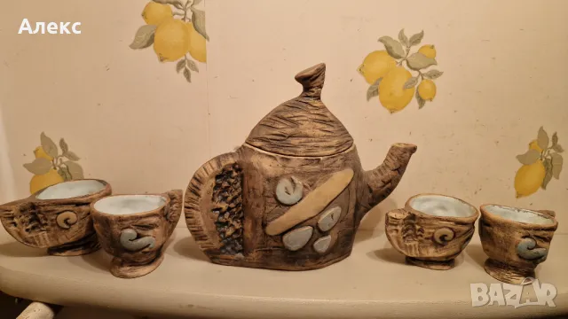 Авторска винтидж керамика– Франция, подпис., снимка 2 - Сервизи - 48733687