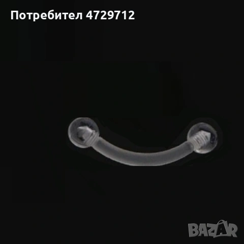 Обици от силикон може да се скъсяват, снимка 8 - Друго оборудване - 53398746