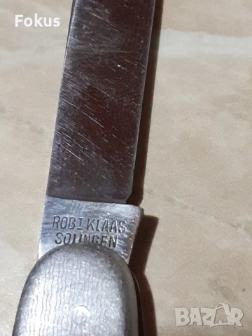 Старо джобно ножче с две остриета Robi Klaas