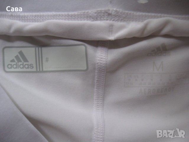 Поли с панталонки ADIDAS,NIKE