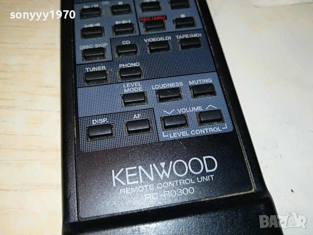 KENWOOD RC-R0300 AUDIO REMOTE CONTROL-ВНОС SWISS 1604231247, снимка 15 - Ресийвъри, усилватели, смесителни пултове - 40380903