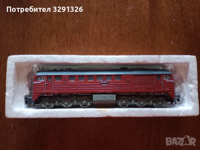 Локомотив BR 120 