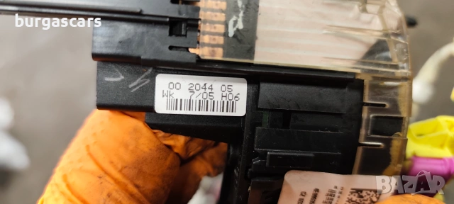 Лентов Кабел 4E0953541 Audi A4 B7, снимка 3 - Части - 53731547