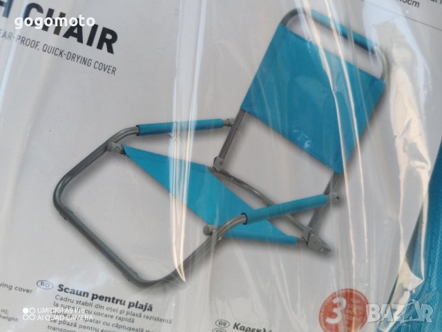 количка за багаж, домакинска количка, снимка 18 - Други стоки за дома - 41560087