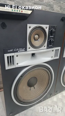 Тонколони Pioneer CS-722A, снимка 8 - Тонколони - 55823854