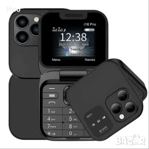 Сгъваем мобилен телефон i16 Pro – 2 SIM, камера, фенерче, FM радио