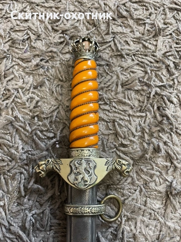 Царски български офицерски кортик, снимка 4 - Антикварни и старинни предмети - 53481499