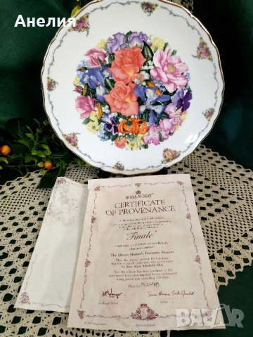 Royal Albert колекционерска чиния, снимка 2 - Декорация за дома - 51729832