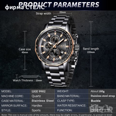 Мъжки часовник Lige, Хронограф, Водоустойчив, Неръждаема стомана, Черен / Златист , снимка 11 - Мъжки - 41686361