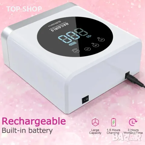 NAILGIRLS UV LED лампа за нокти Безжична, акумулаторна 150 W бързо втвърдяваща, снимка 4 - Продукти за маникюр - 49546302