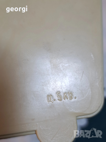 стара българска играчка телефон 27/4, снимка 6 - Колекции - 51706390